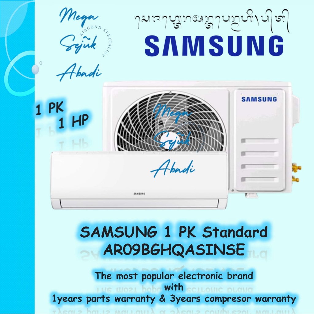 AC Samsung 1 PK Standard / AR09BGHQASINSE