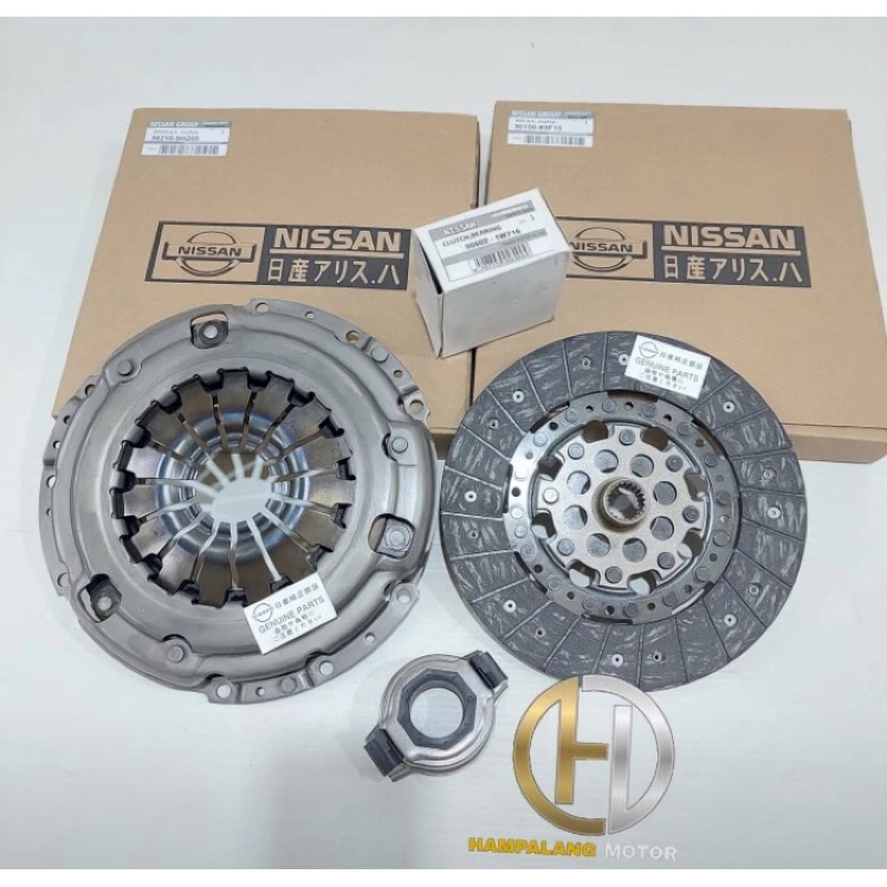 KAMPAS KOPLING SET MATAHARI DEKLAHAR NISAN XTRAIL X TRAIL T30 ASLI