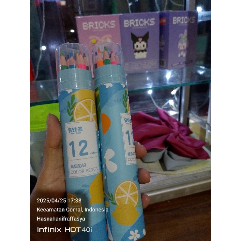 

pensil warna 12 warna