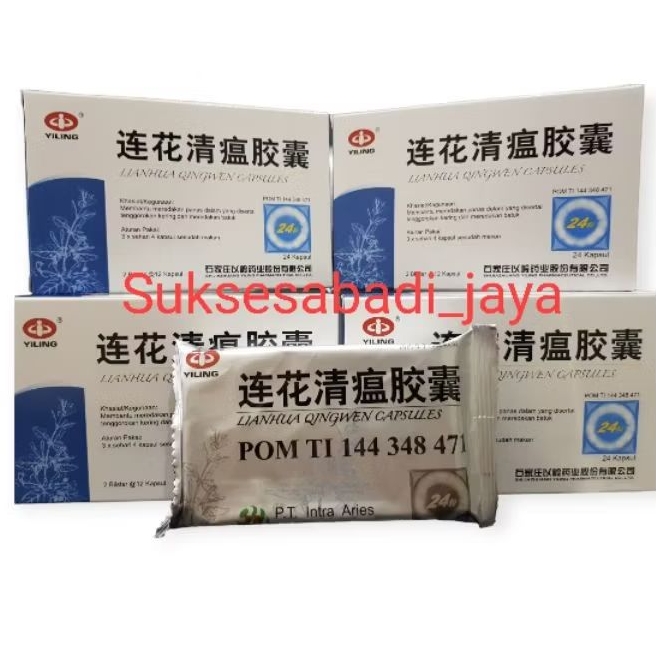 READY 100% ORIGINAL LIANHUA QINGWEN CAPSULES BPOM