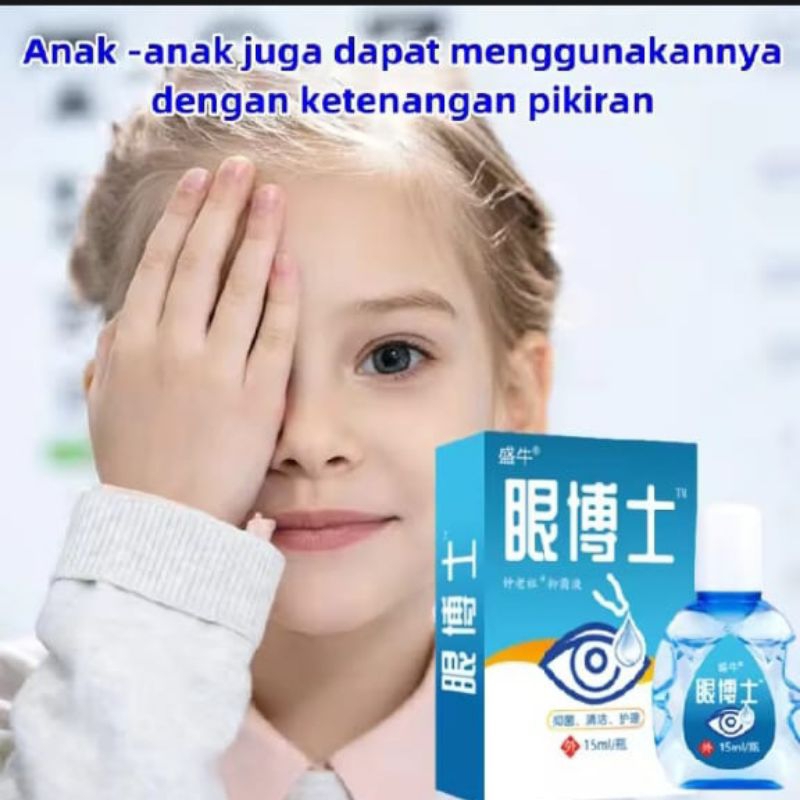 Eye Care tetes mata 15ml untuk pembersihan dan perawatan mata merah, minus katarak, dan pandangan ka