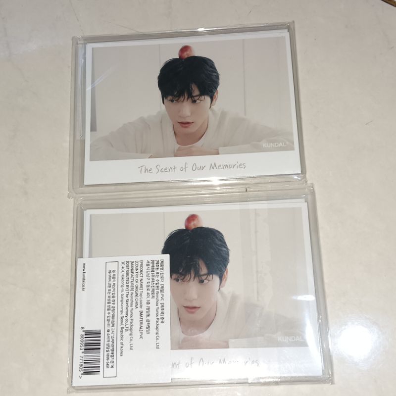 Postcard TXT Tomorrow X Together Kundal Choi Soobin Hueningkai new