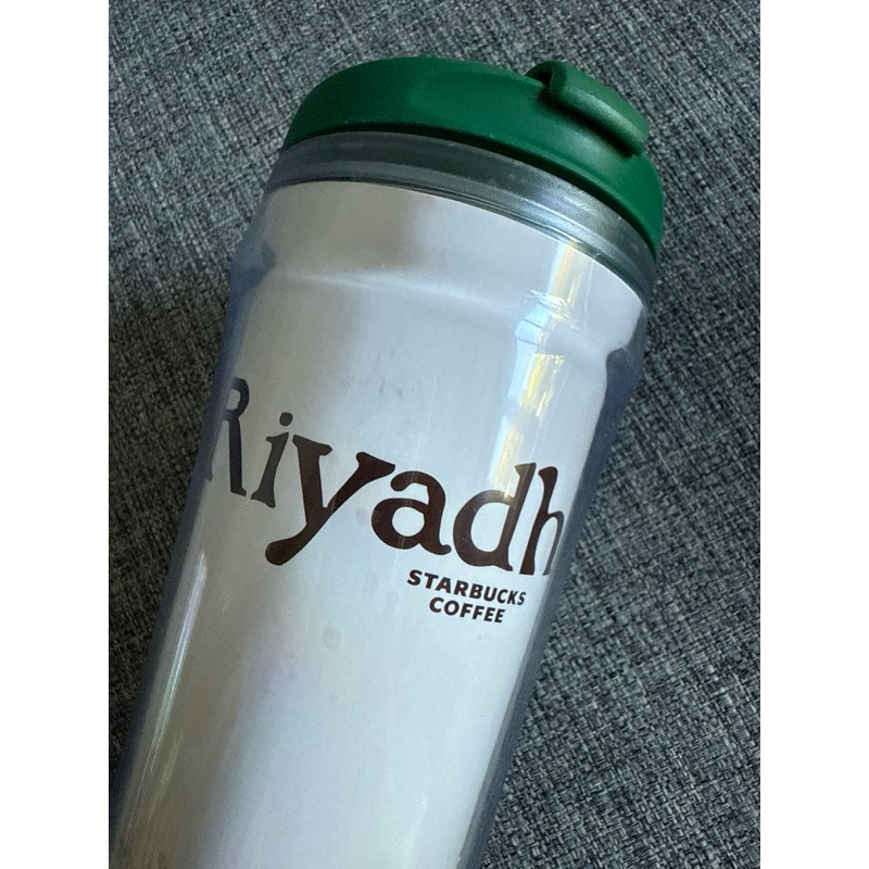 Starbucks City Riyadh