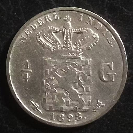 #3.SC. KOIN KUNO || KOIN PERAK || SILVER COIN 1/4 G TAHUN 1898