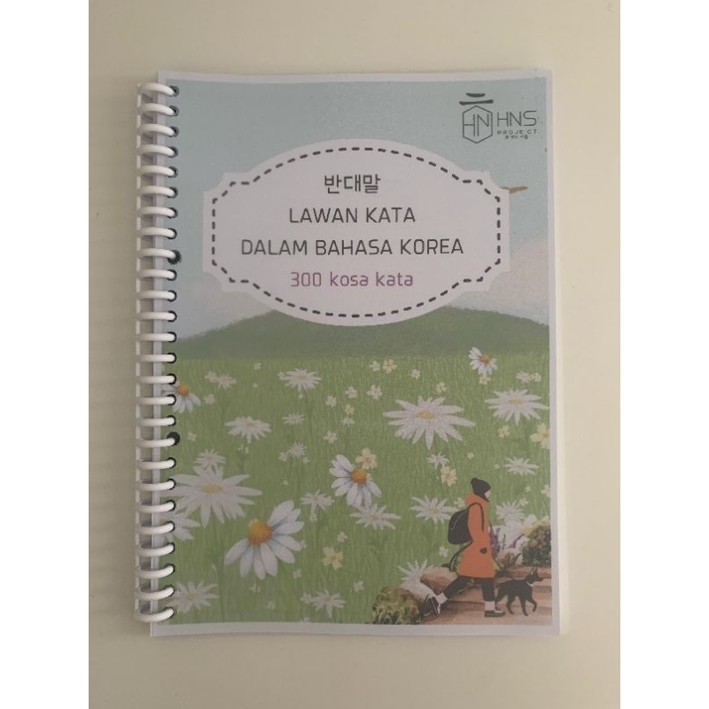 300 KOSA KATA PENTING ANTONIM KOREA