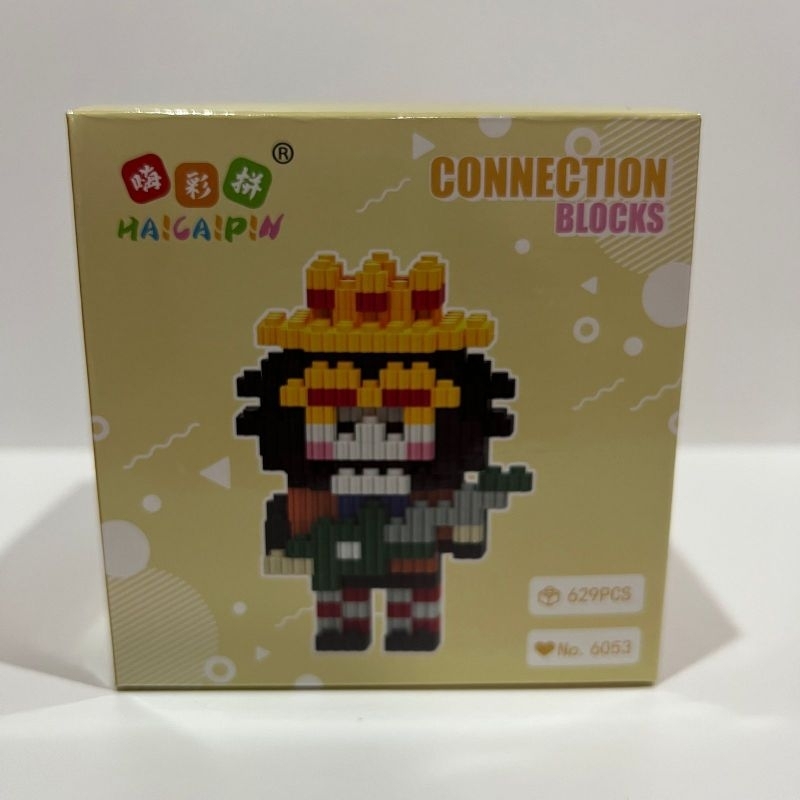 Connection Blocks Haigaipin