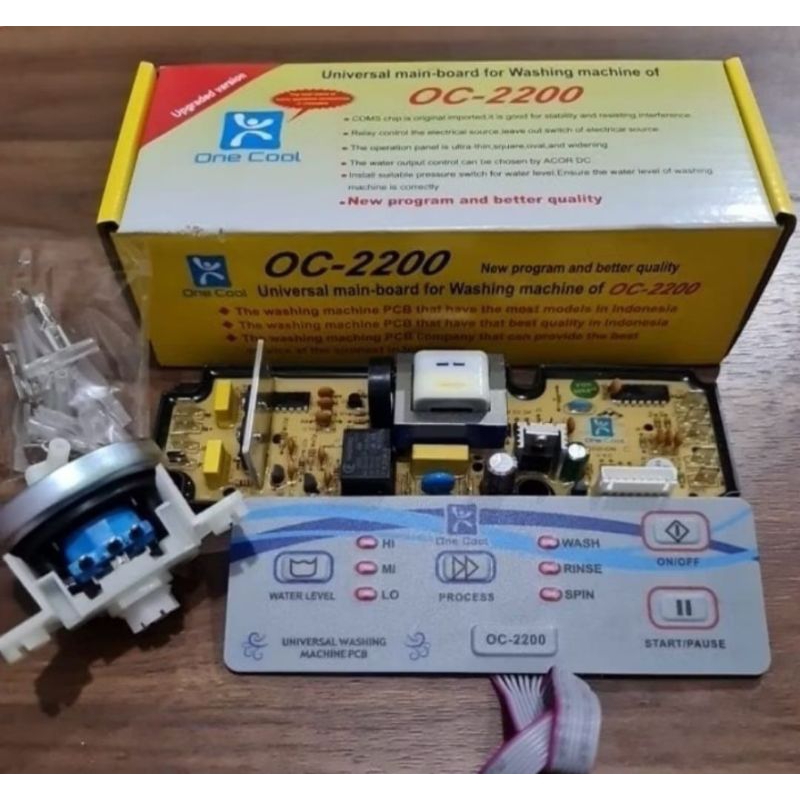 MODUL MESIN CUCI 1TABUNG UNIVERSAL MODUL PCB MESIN CUCI UNIVERSAL