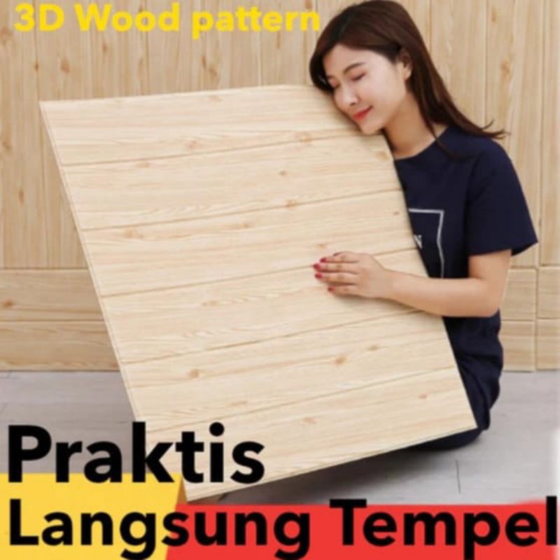 (5 Lembar) Wallpaper Dinding Foam 3D WOOD Stiker Dinding Foam Kayu