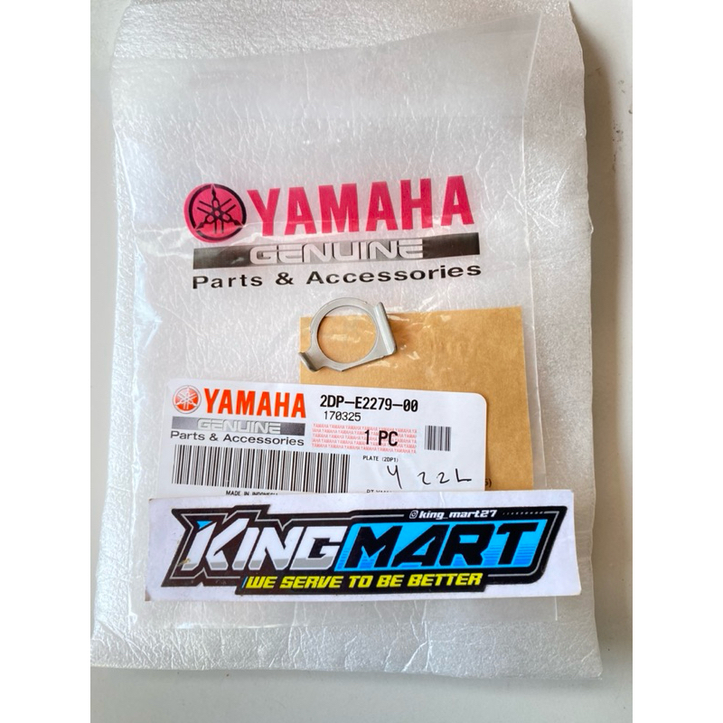 Ring Plat As Templar Pelatuk Klep Nmax N Max Old New Aerox 155 Gear 125 Original YGP