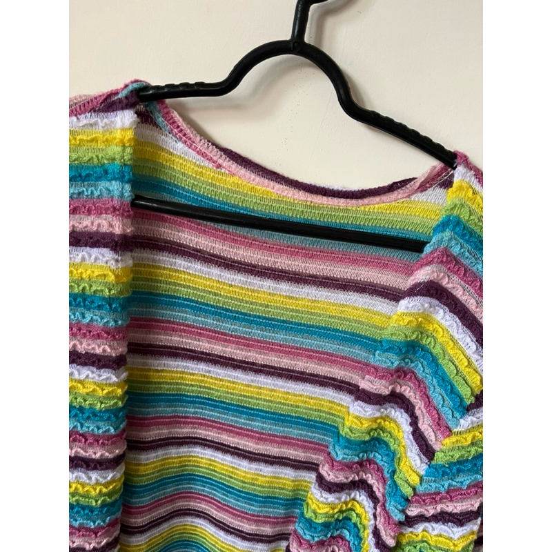 cardigan rainbow