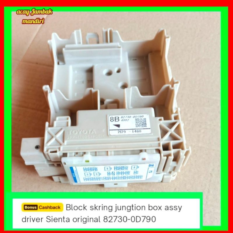 fase box sekring mobil Toyota sienta 8B 82730-OD790