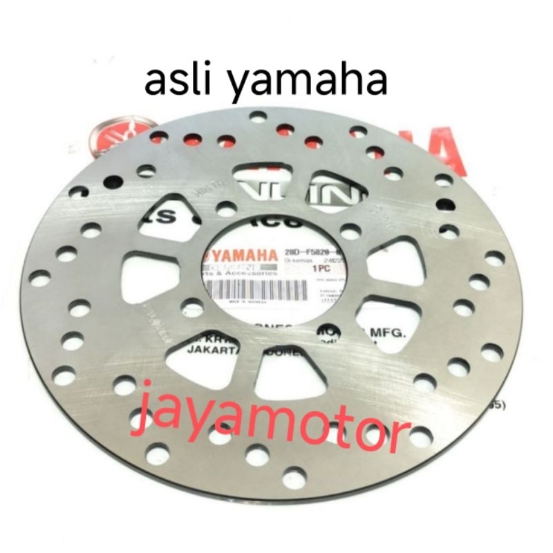 piringan cakram depan yamaha Mio sporty.mio smile,Mio soul,Xeon karbu,xeon rc,xeon gt 125,Fino karbu