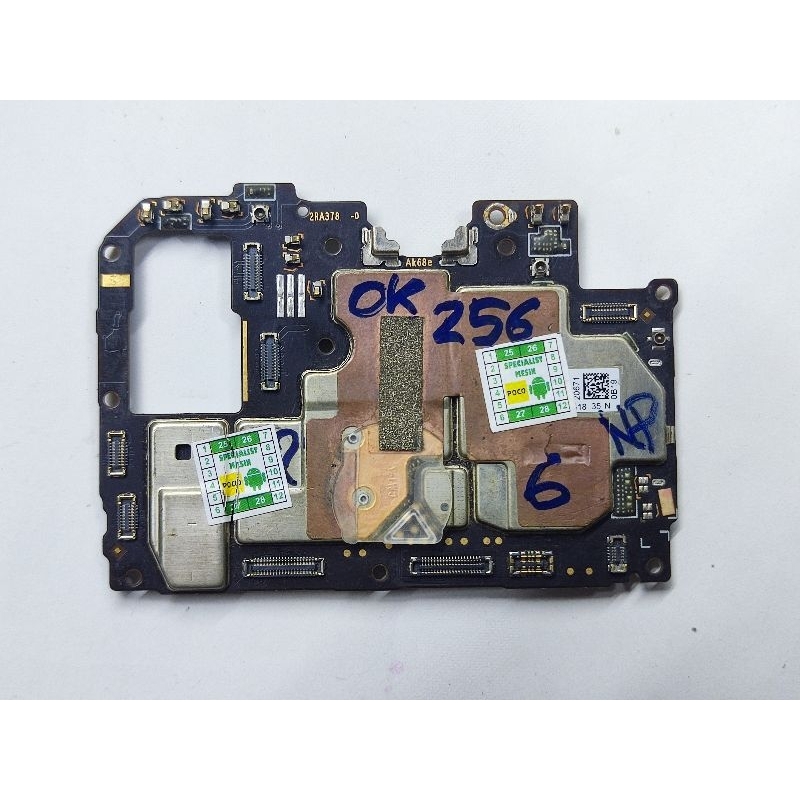 Mesin Realme C17 / 7i 6/256GB Normal Tanpa Pola dan akun siap Rakit bergaransi