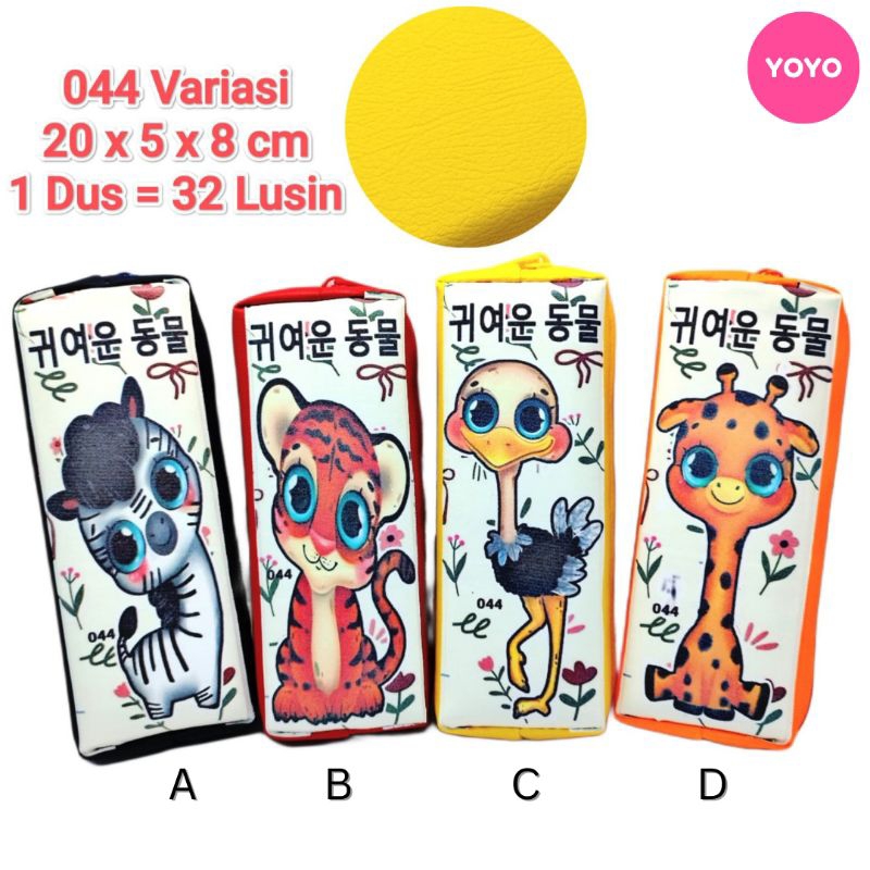 

YOYO Tempat Pensil Karakter CUTE ANIMAL HEWAN LUCU Kotak Pensil Anak