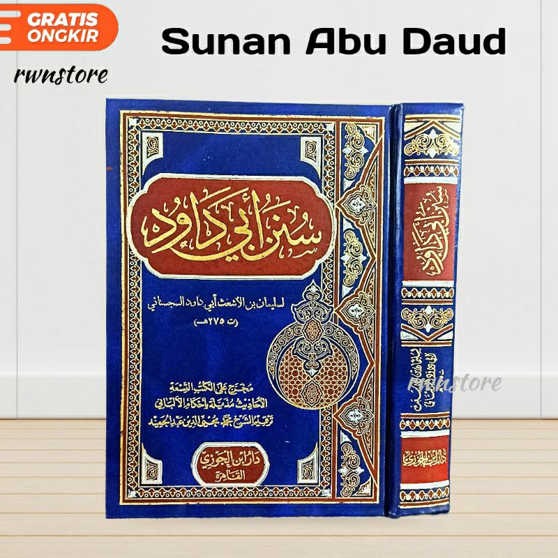 Kitab Sunan Abu Daud SUNAN ABU DAUD Sunan abu Dawud Dar Ibnu jauzy