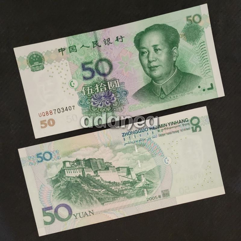 Uang Asing China Yuan Pecahan 50 Yuan