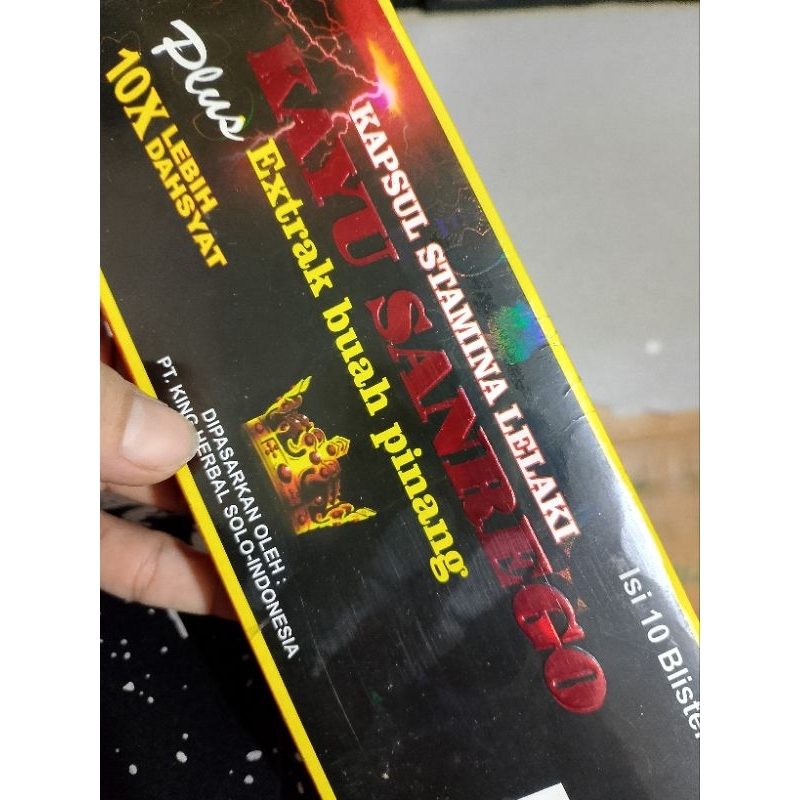 

Xtra buah pinang Kayu sanego