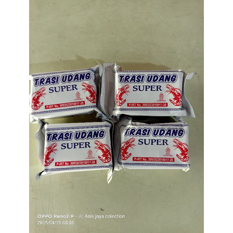 

TERASI UDANG BUAT SAMBEL ENAK MAKIN KETAGIHAN