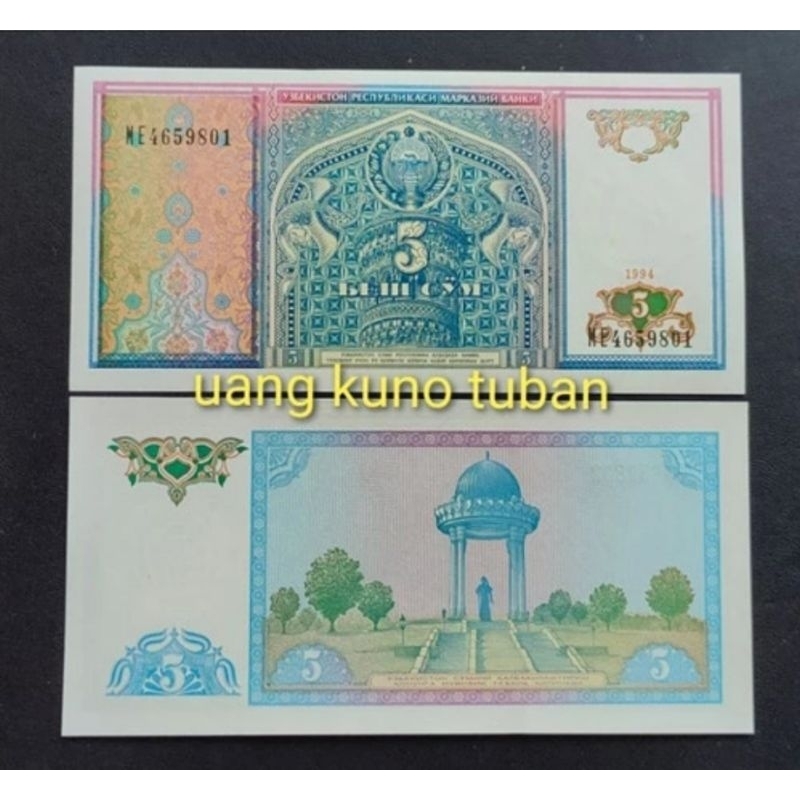 uang asing uzbekistan 5 som