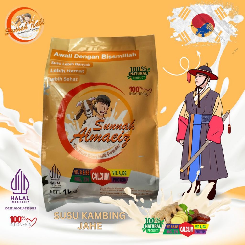 

Sunnah Almaeiz Rasa Jahe 1kg