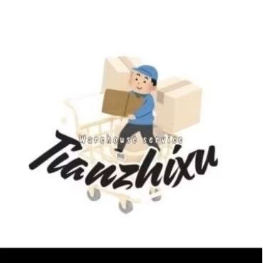 co warehouse tianzhixu 7kg