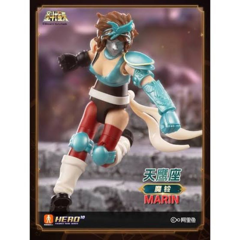 BLOKEES saint saiya galaxy version vol 1 marin