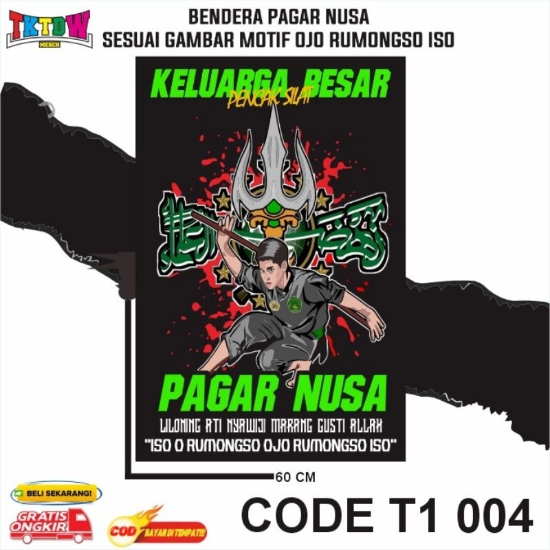 FLAG PAGAR NUSA READY STOK MOTIF TERBARU ( T1 004 )
