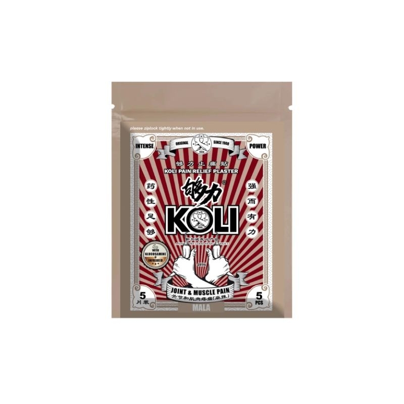 

KOLI MALA HOT - KOYO SINGAPURA - KUUSTORE