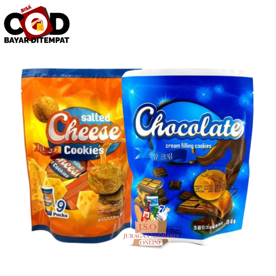 

[ JSO ] Naraya Salted Cheese Cookies 90gr isi 9 Cookies Rasa Keju Chocolate Cream Snack Import Malaysia Snack Cemilan Anak Halal