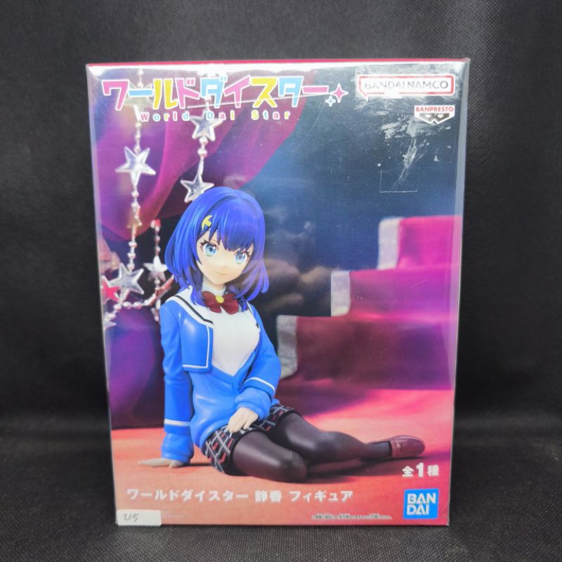 Figure World Dai Star Shizuka Figure