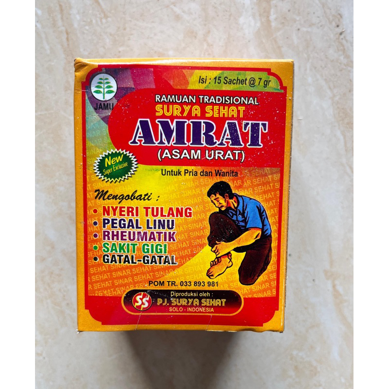 amrat serbuk