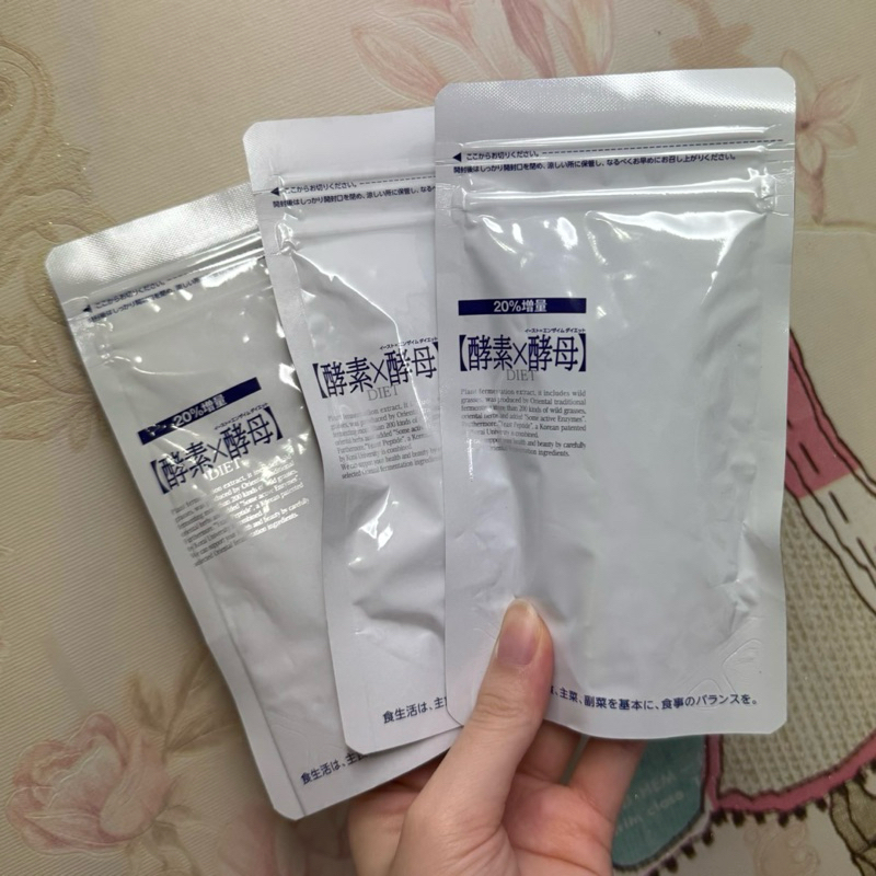 Metabolic Yeast Enzyme Diet Supplement 66 Days (132 tabs) Original Obat Diet Jepang