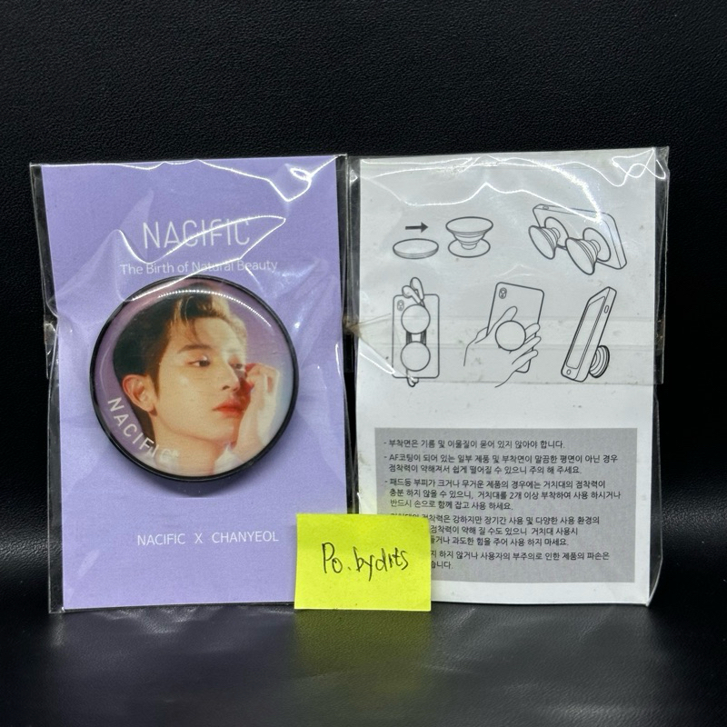 [READY STOCK] Griptok Chanyeol EXO x Nacific Official 100% Original Event Nacific Indonesia