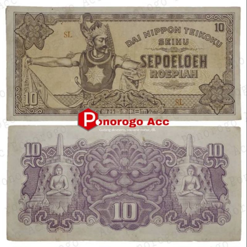 Uang kuno 10 rupiah sepoeloeh roepiah dai nippon teikoku seihu wayang gatutkaca gatotkaca uang jaman