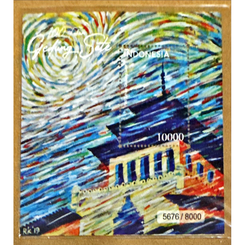 

(BB) PRANGKO INDONESIA 2020 SS 100TAHUN GEDUNG SATE. MNH.