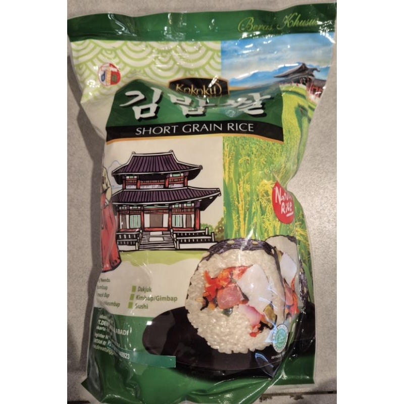 

Beras Korea Kimbapssal KOKOKU Kimbapssal Korean Rice 2kg - RM, HK, LM
