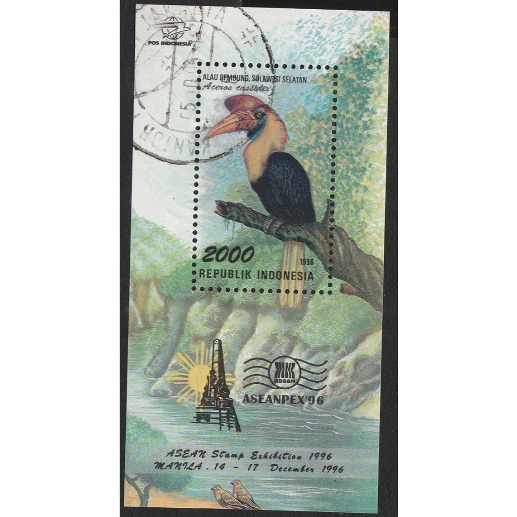 

HIGH VALUE - A 9211 SATU BUAH SOUVENIR SHEET SS PRANGKO INDONESIA TEMA ASEANPEX 96 DENGAN KONDISI SUDAH ADA CAP