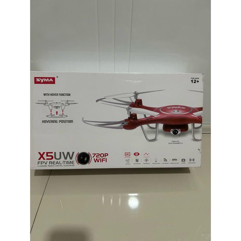 drone syma x5uw