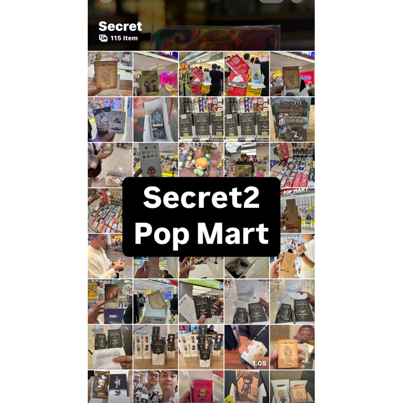 POP MART SECRET SELECTED