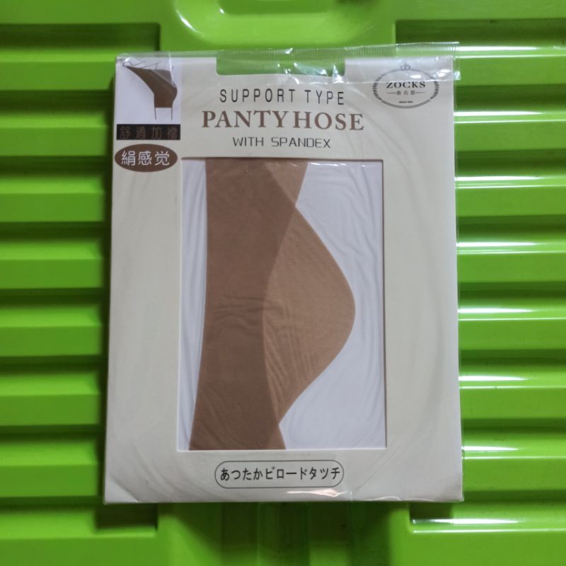 Pantyhose Stocking Zocks Support Type Cream Nude 10 Denier