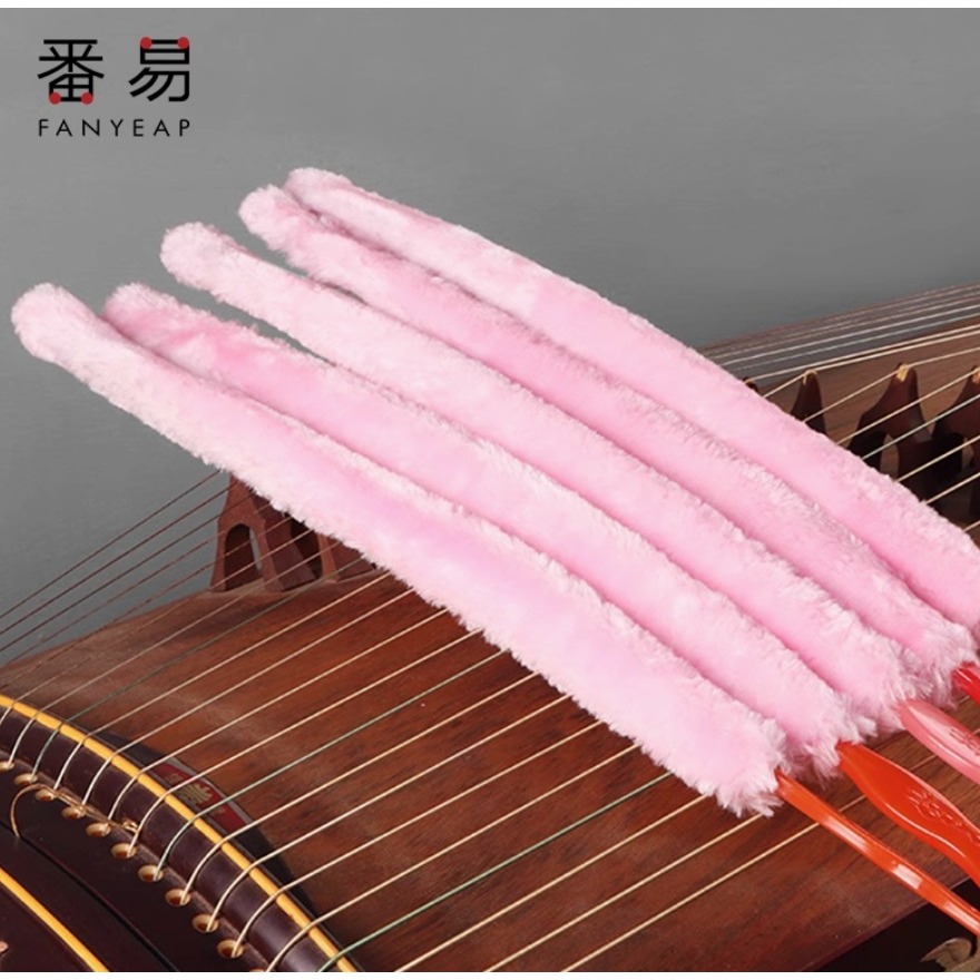Kemoceng Pembersih Kecapi China Guzheng Ready