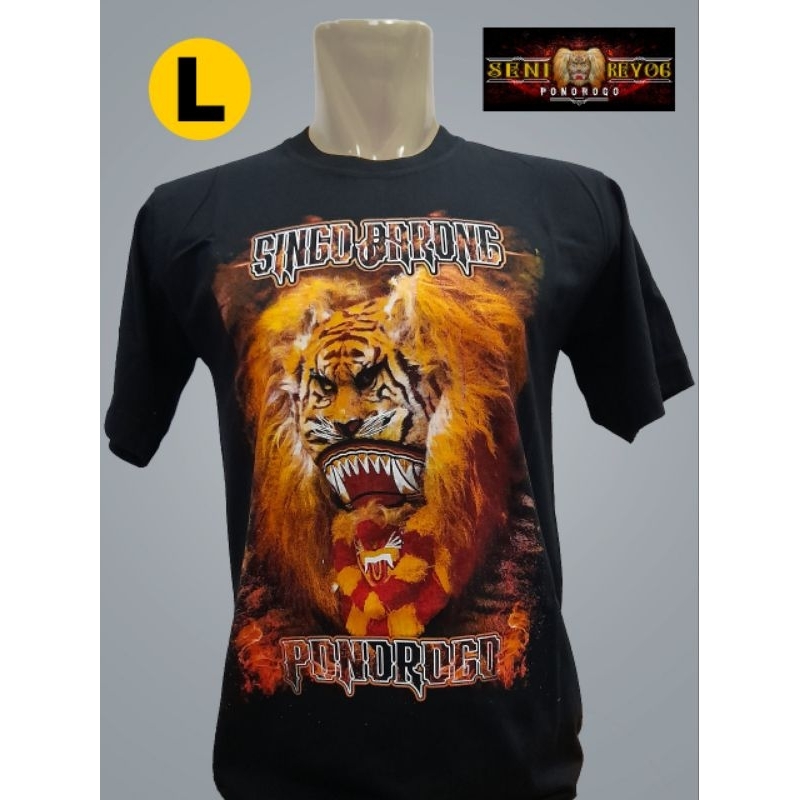 KAOS REOG PONOROGO/KAOS REOG /KAOS SINGO BARONG/KAOS PONOROGO/KAOS SINGO BARONG LENGAN PENDEK