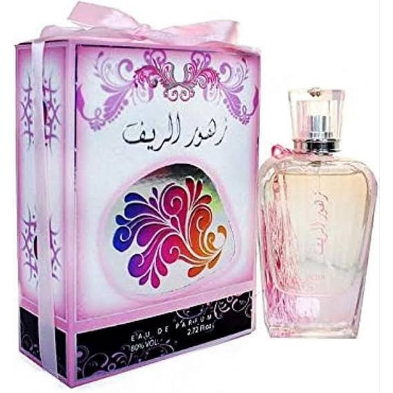 zahoor al reef by ard al zaafaran