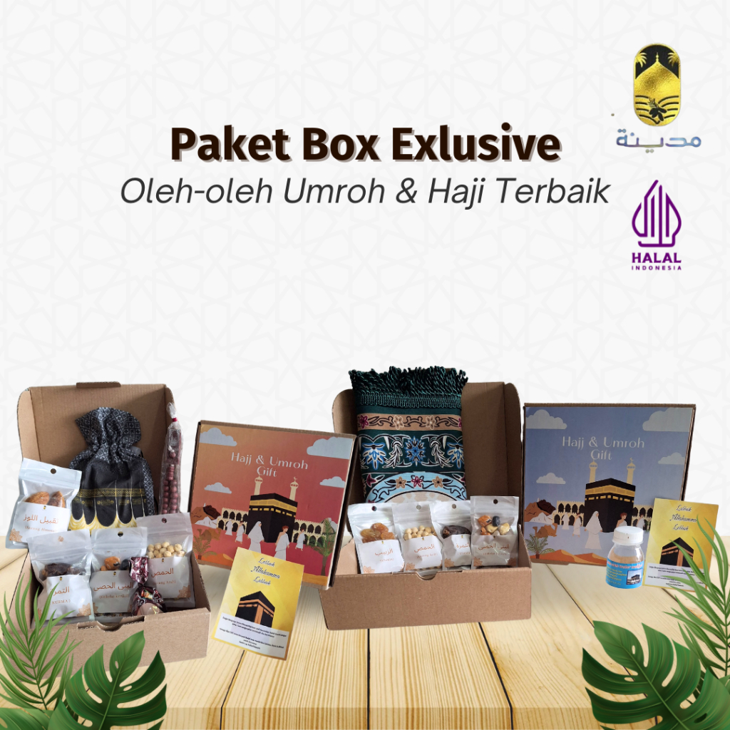 

OLEH-OLEH HAJI & UMROH - PAKET BOX EXLUSIVE
