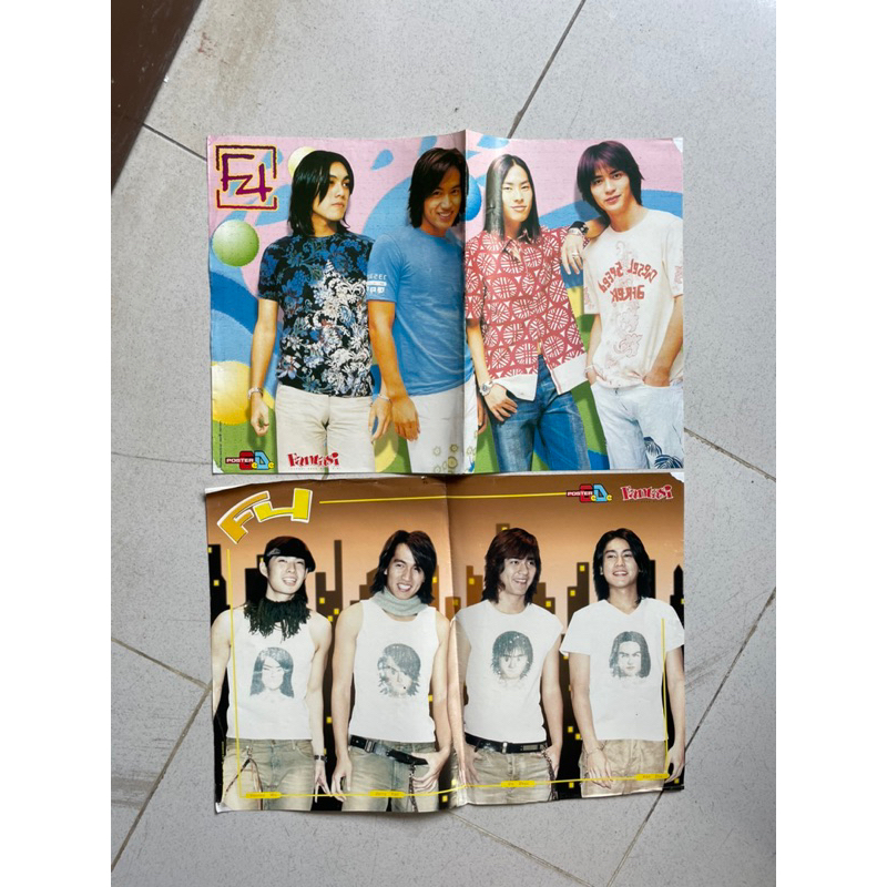 Poster Meteor Garden F4 part 2