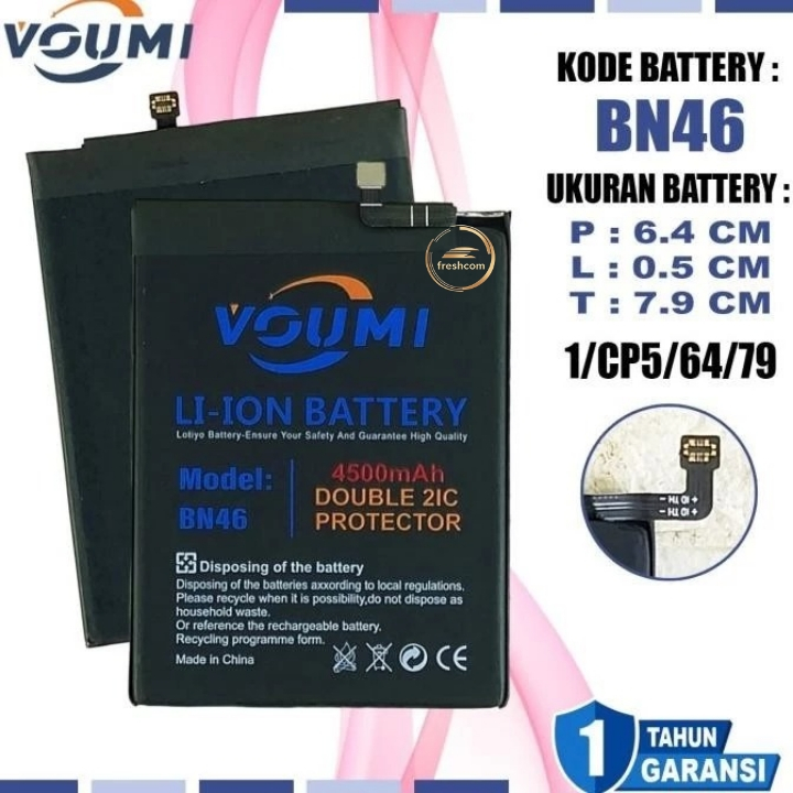 Baterai Original VOUMI Xiaomi Redmi 7 / Redmi Note 8 BN-46 BN46 BN 46