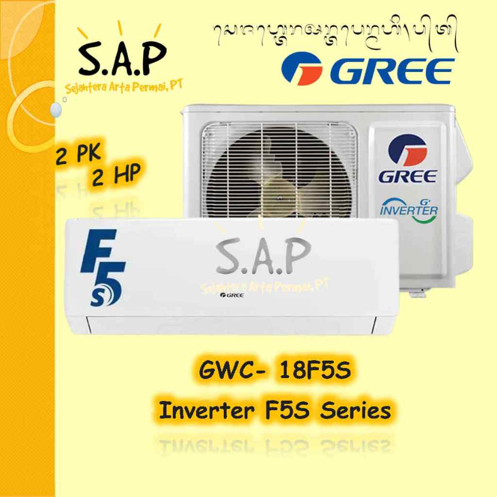 AC Gree 2 PK Inverter / GWC-18F5S