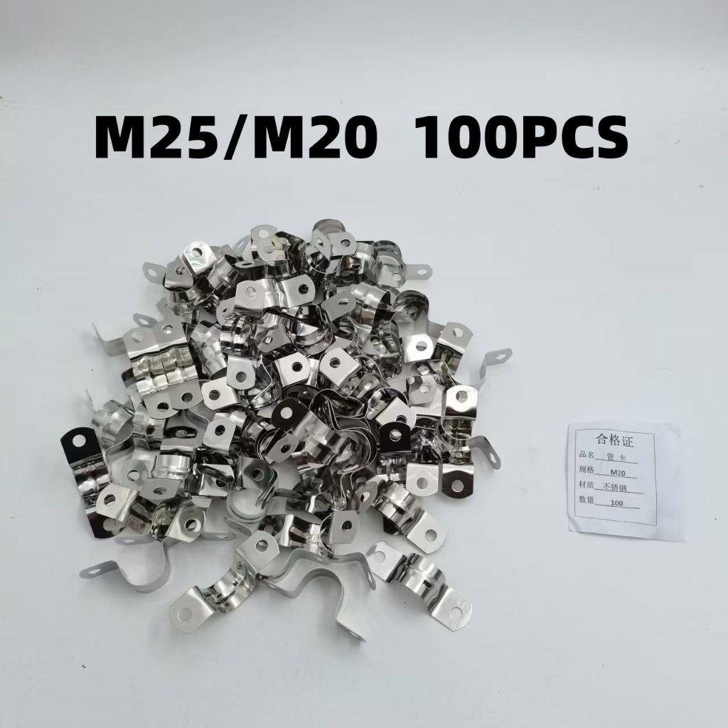 Clamp Omega Stainless M20/M25 Klem Sadel Pipa 100pcs