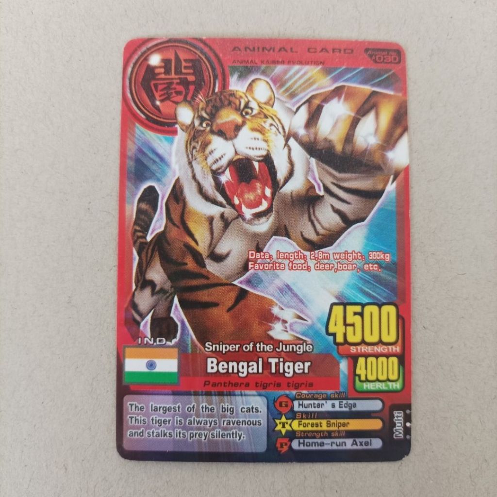 Namco Bandai Games inc - Kartu Animal Kaiser Bengal Tiger