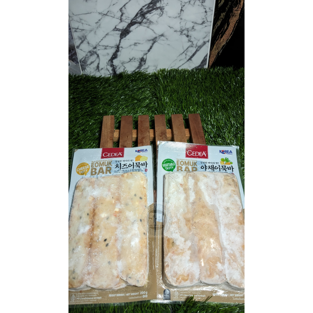 

Cedea Eomuk Bar All Varian 200Gr